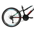 Bicicleta Caloi Max Preto Aro 24 21V - 005260.19000