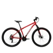 Bicicleta Caloi Montana Vermelho Aro 29 21V - 009661.19001