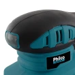 Lixadeira Philco Force 250W com Bocal de Sucção 127V PLO01